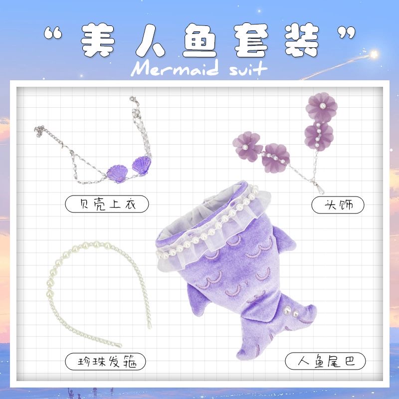 Baby Clothes - Zestaw do cosplay syreny, 3-częściowy, 4-częściowy,