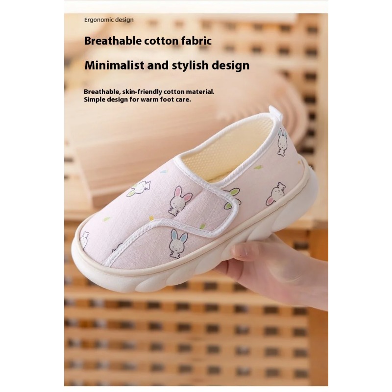 Letnie buty ciążowe Cloudy Fee – Maternity Wear recenzja i cena