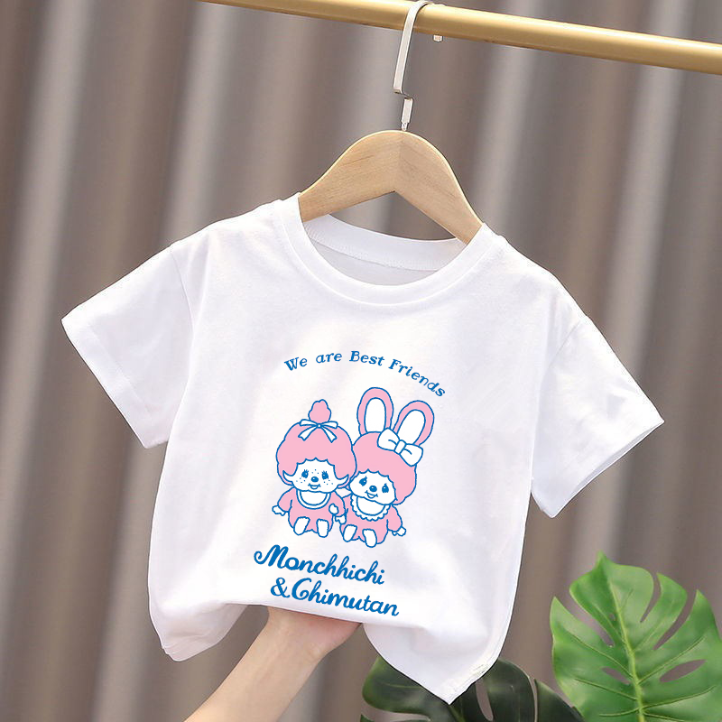 Koszulki dla dzieci Monchhichi – Baby Clothes recenzja i cena